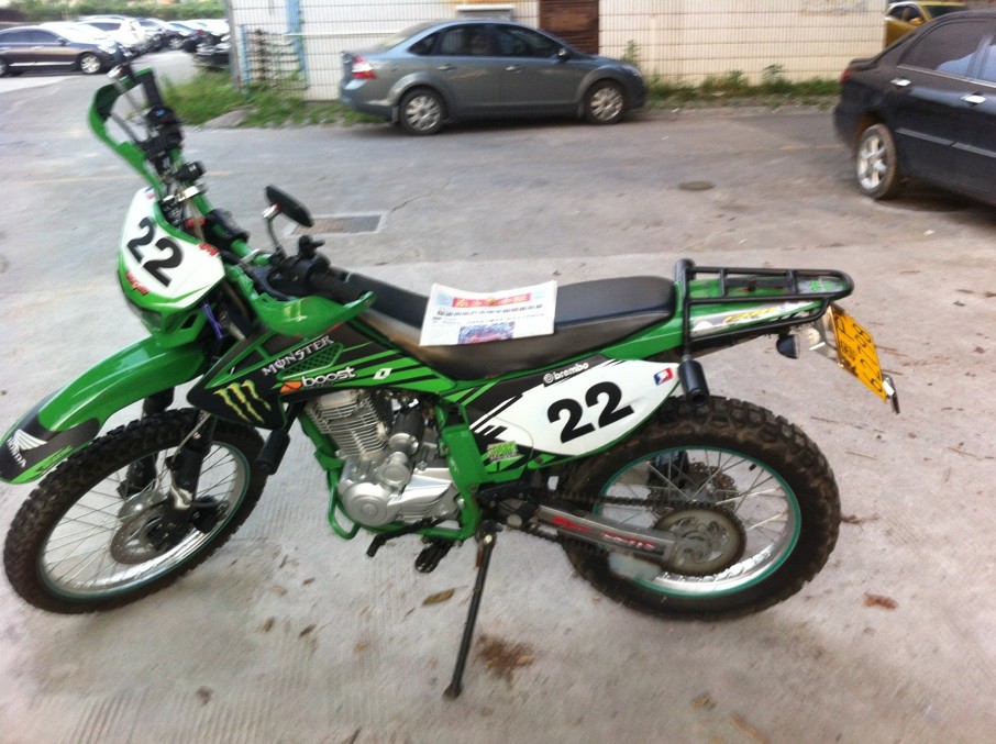 QQ图片20130731203721.jpg