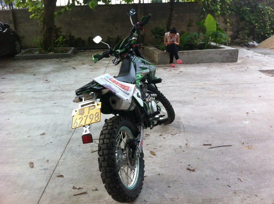 QQ图片20130731203730.jpg