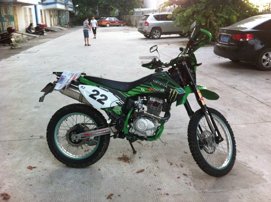 QQ图片20130731203734.jpg