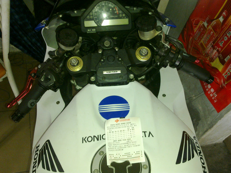 20130731437_1.jpg