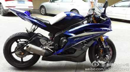 70612646jw1e73qynon4rj20qo0f0wfv.jpg