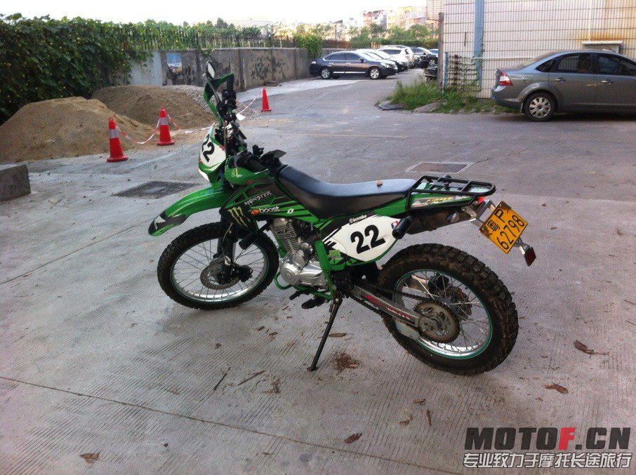 QQ图片20130731203834.jpg