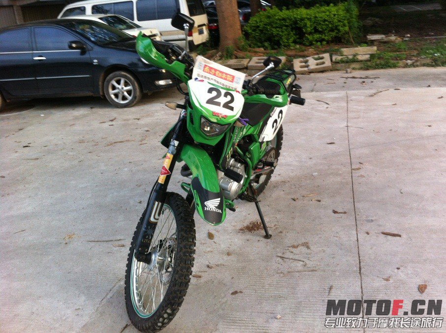 QQ图片20130731203711.jpg