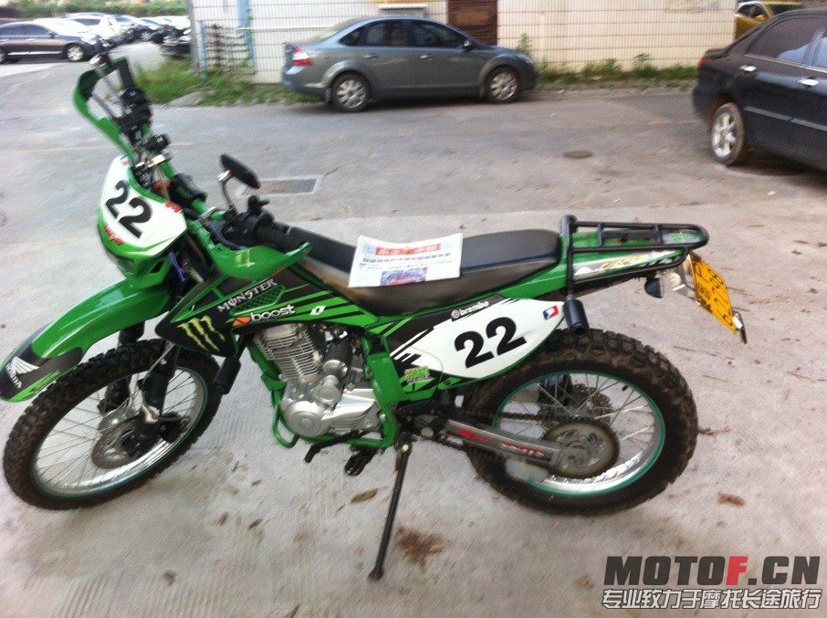 QQ图片20130731203721.jpg