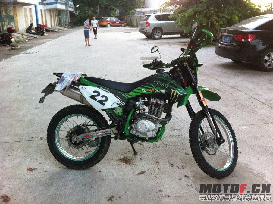 QQ图片20130731203734.jpg