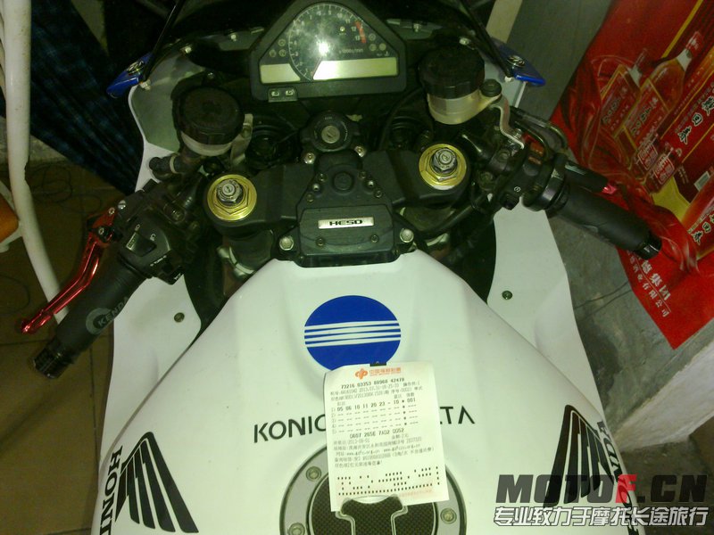 20130731437_1.jpg