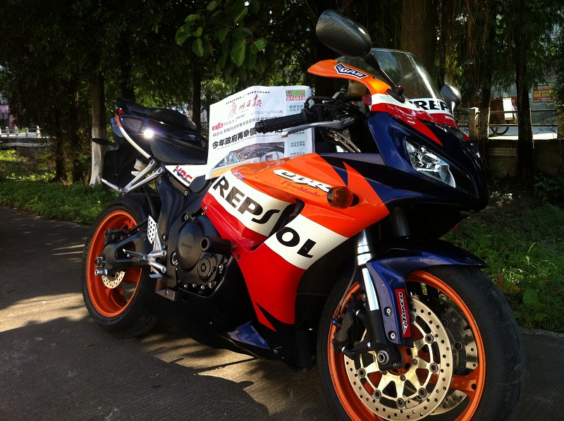 psbCARVJP47.jpg