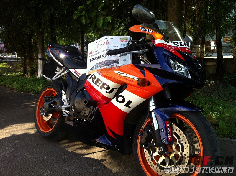 psbCARVJP47.jpg