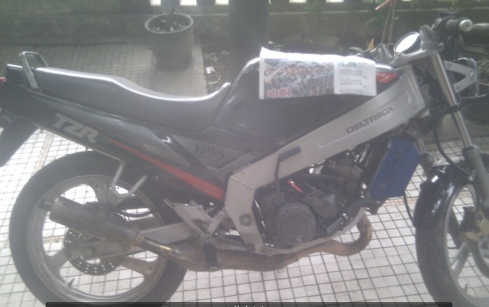 QQ截图20130801164501.jpg