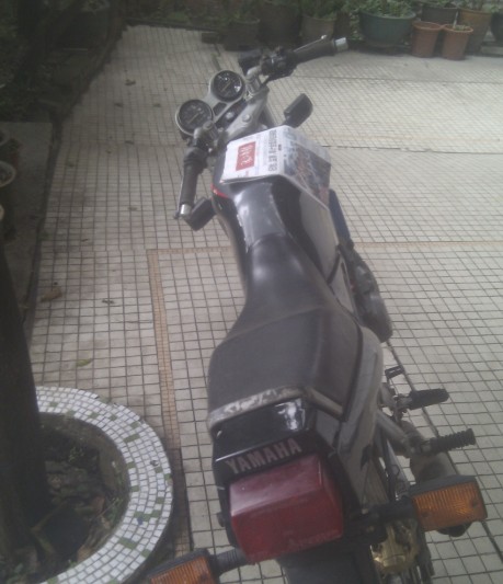 QQ截图20130801164544.jpg