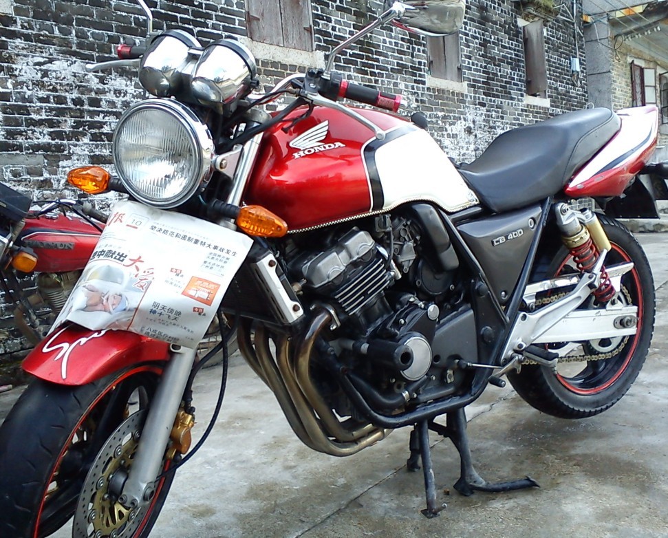 QQ图片20130801174843.jpg