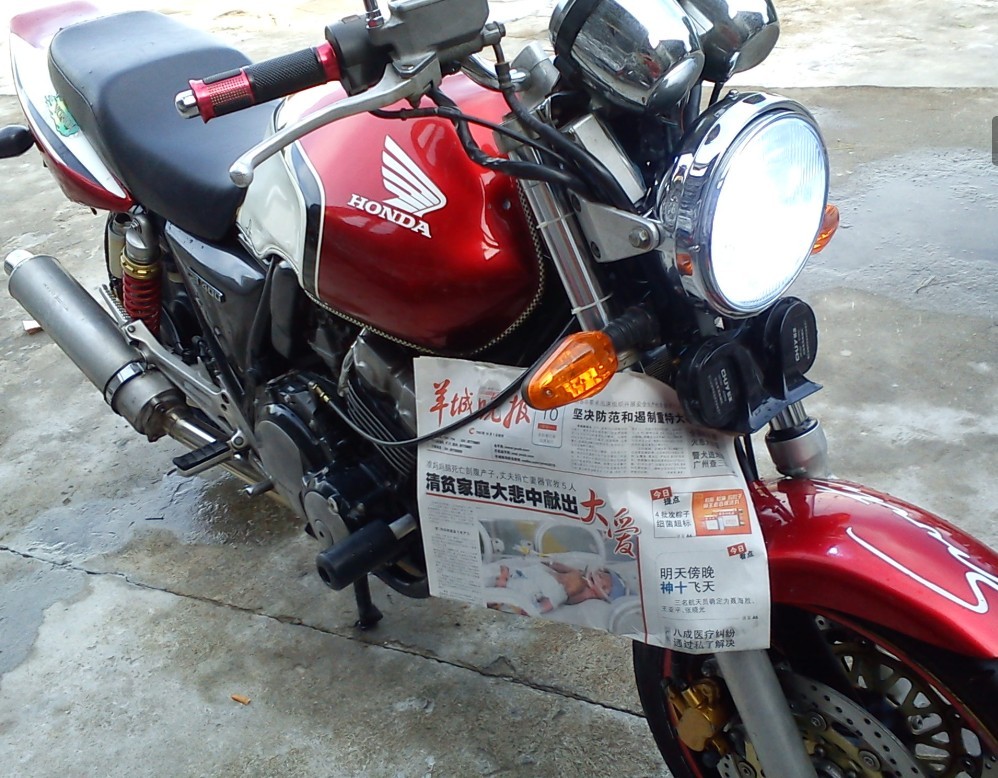 QQ图片20130801175334.jpg