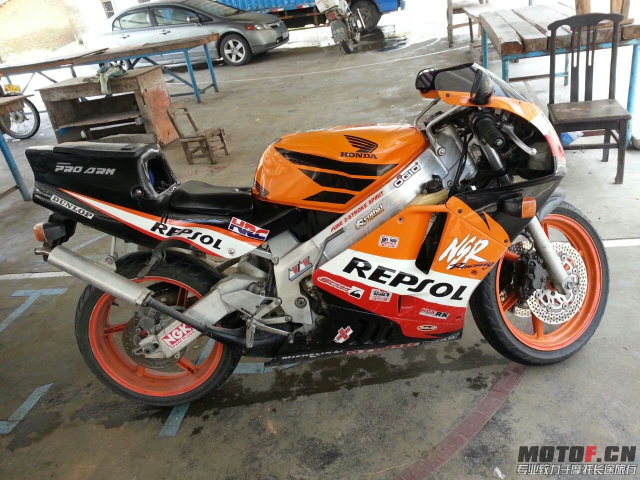 NSR