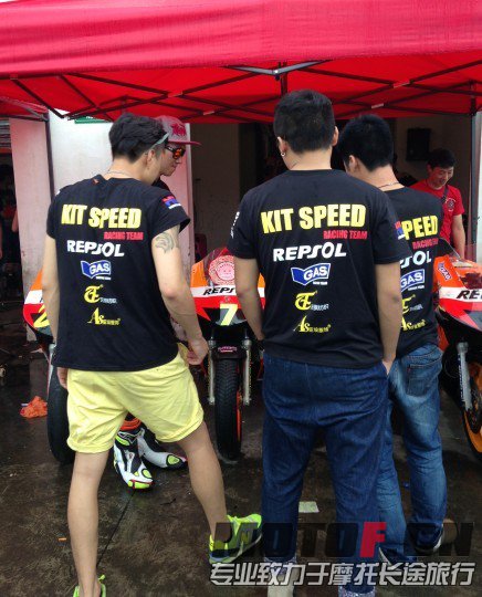 QQ图片20130802010238.jpg