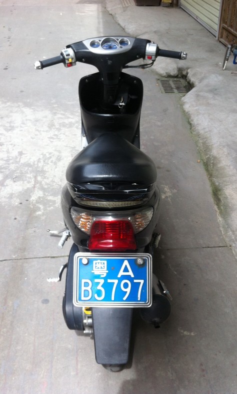 QQ图片20130802144536.jpg