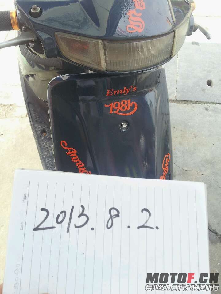 654.jpg