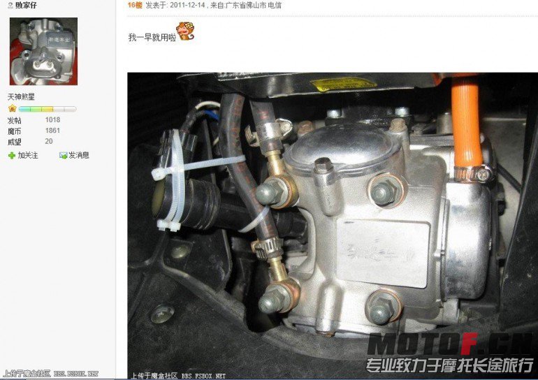 213241mrqiov35cc5rqxor.jpg.thumb.jpg