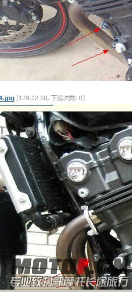 QQ图片20130803134147.jpg