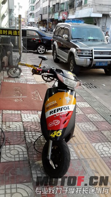 20130731_185629.jpg