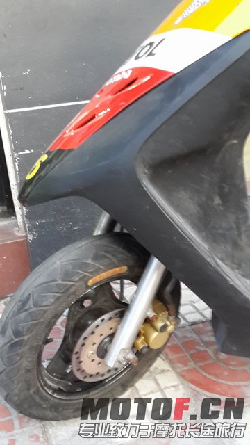 20130731_185805.jpg