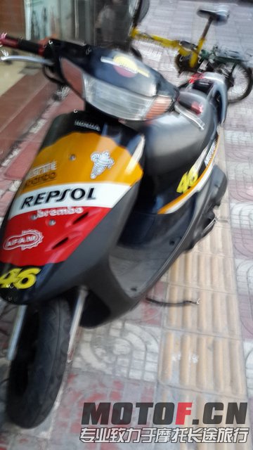 20130731_185815.jpg