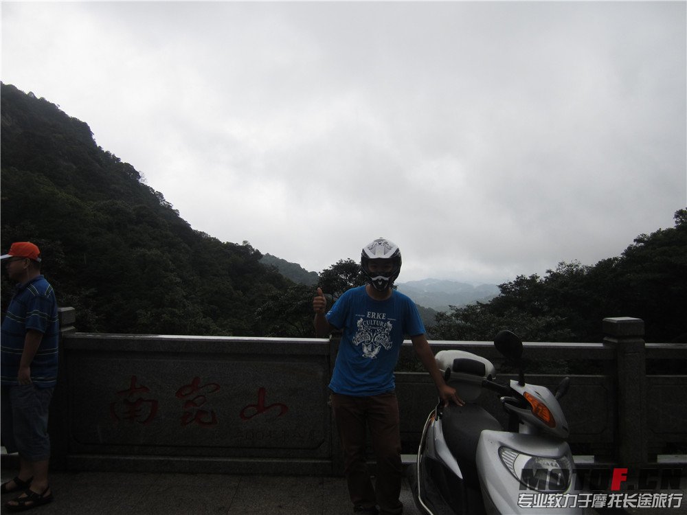 像要下大雨似的
