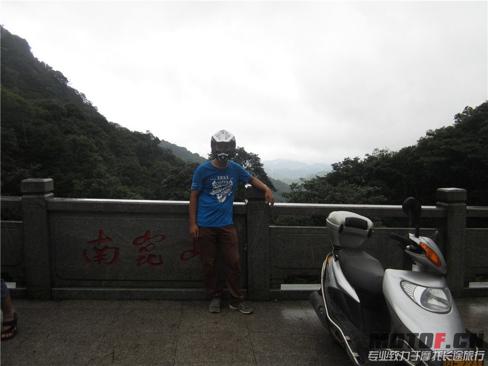 下雨回家收衣服了，哈哈