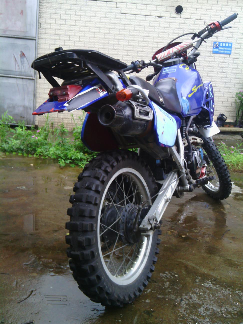 IMG_20130803_150116.jpg
