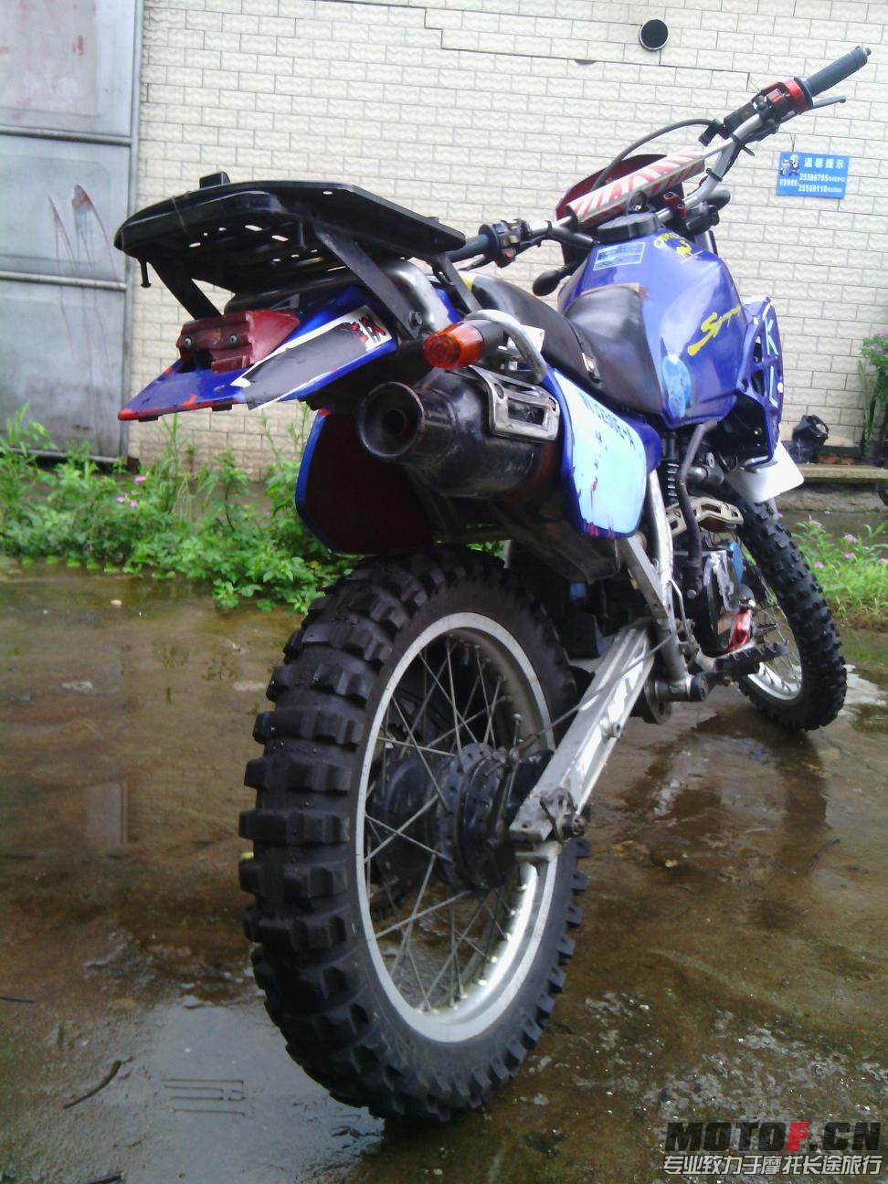 IMG_20130803_150116.jpg