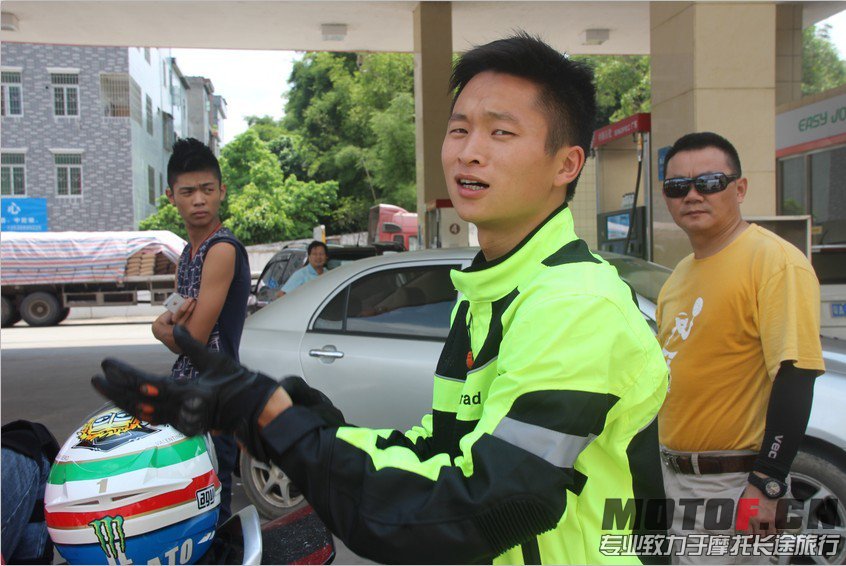 QQ图片20130803222217.jpg