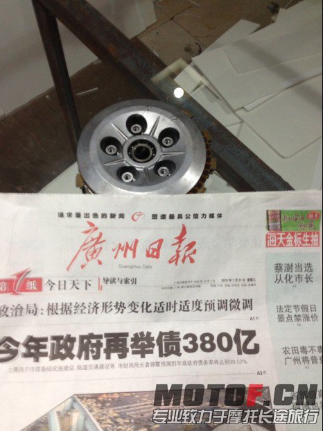 QQ截图20110409002640.jpg