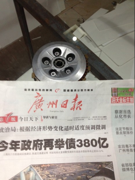 QQ截图20110409002640.jpg
