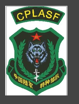 QQ截图20130804233029.jpg