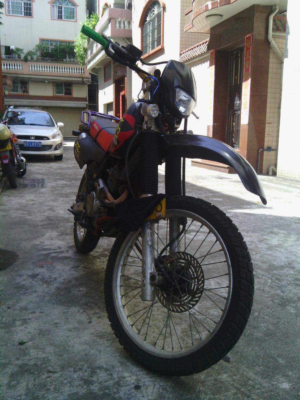 IMG_20130804_145712.jpg