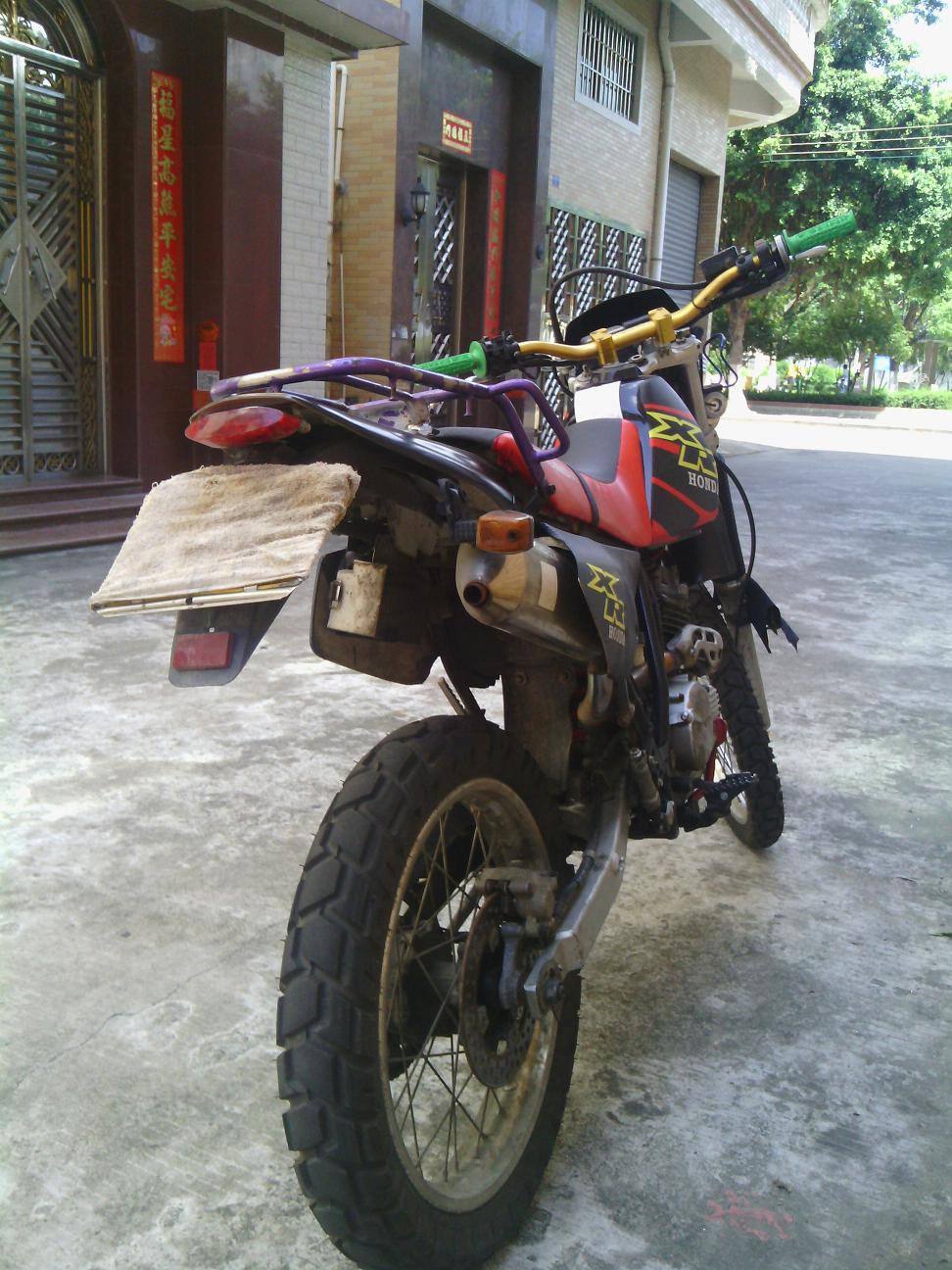 IMG_20130804_145647.jpg