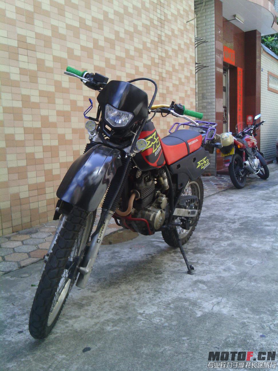 IMG_20130804_145720.jpg