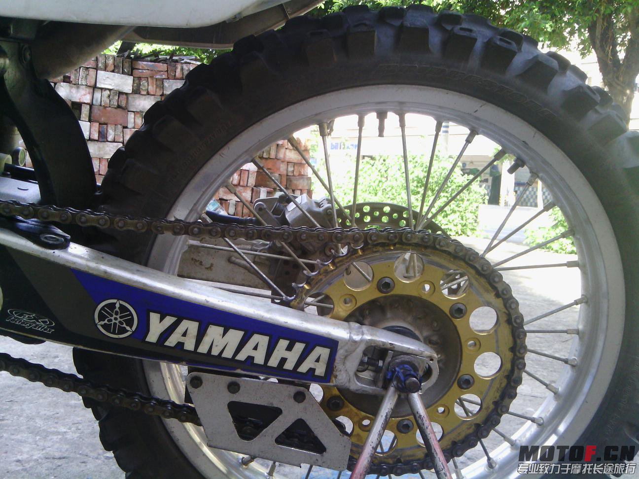 IMG_20130804_155122.jpg