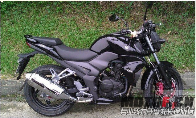 SYM T2