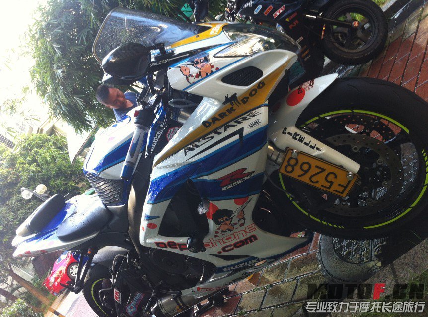 QQ图片20130805133253.jpg
