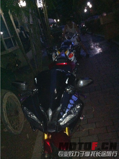 QQ图片20130805135531.jpg