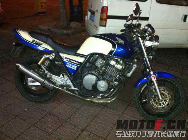 mmexport1375012819649.jpg