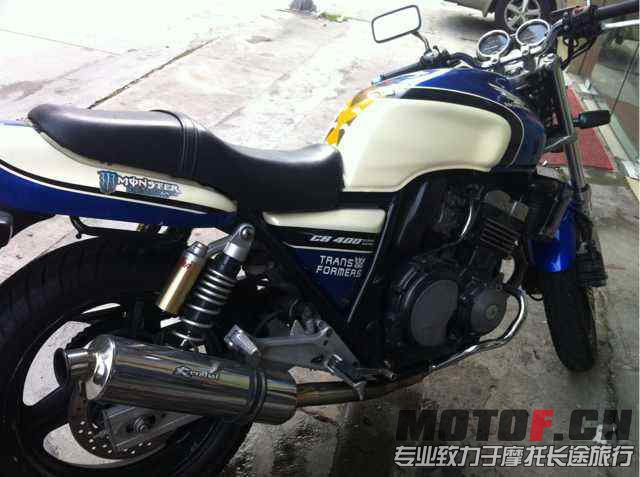 mmexport1375012964095.jpg