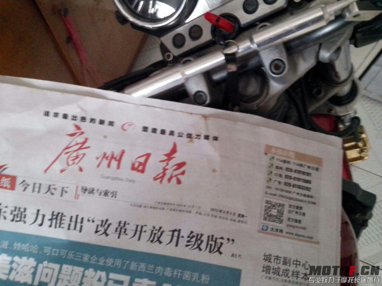 未命名.jpg