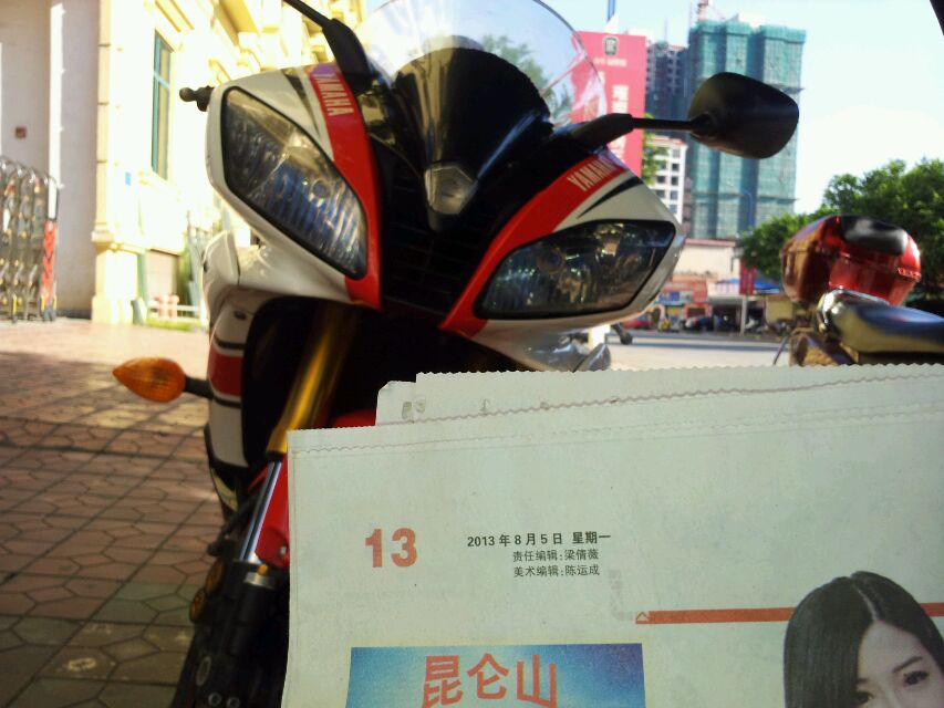 正.jpg