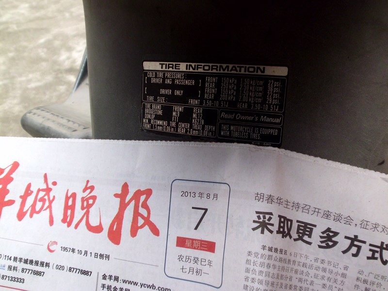 psb (11).jpg
