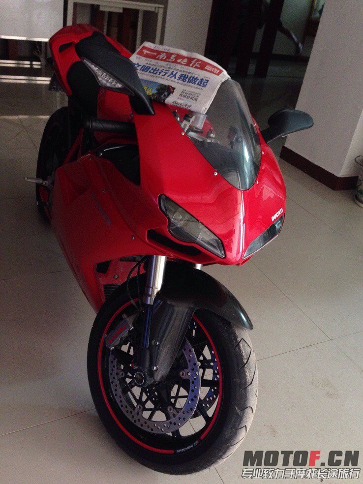 QQ图片20130807141618.jpg