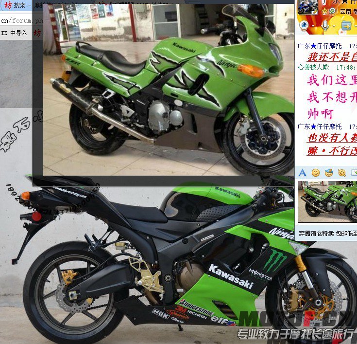 想改成这样的可能吗