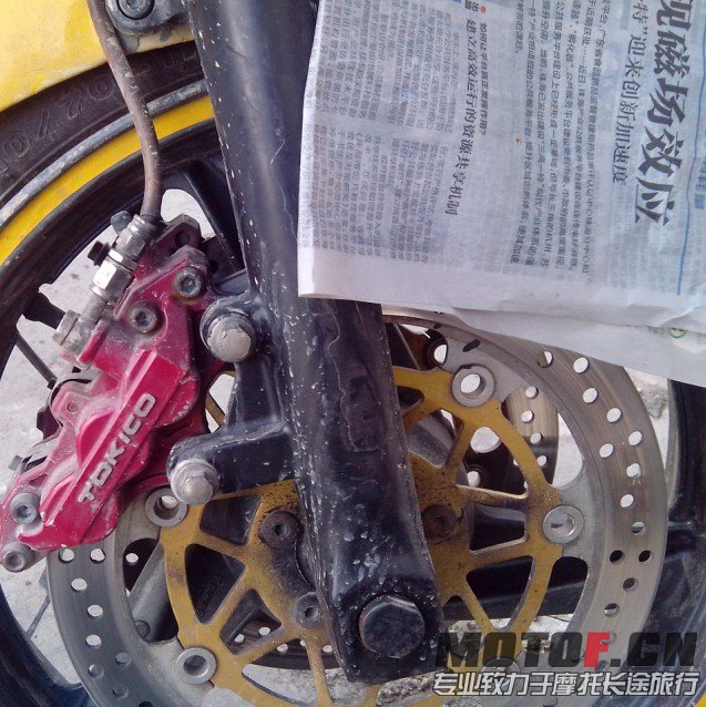 QQ图片20130807190649.jpg