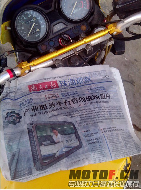 QQ图片20130807190717.jpg
