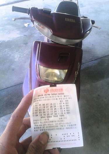 20130731224230.jpg